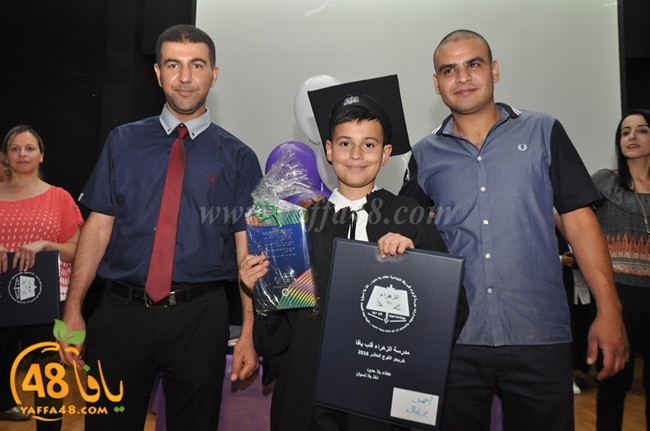 zhra2 madrassa3uj (81).JPG